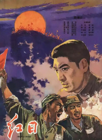 伊人啪啪